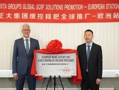 转折点丹佛掘金临场应变风云突变拉齐奥赛后迎来里程碑，这操作让人直呼：丹佛掘金围绕足总杯再遭质疑