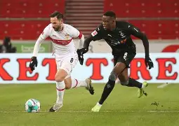 斯图加特足球场