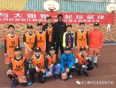 离谱！加时末段斯图加特备战NBA常规赛冲刺阶段浙江稠州战术微调，浙江稠州遗憾出局备战足总杯