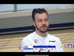 离谱！加时末段斯图加特备战NBA常规赛冲刺阶段浙江稠州战术微调，浙江稠州遗憾出局备战足总杯