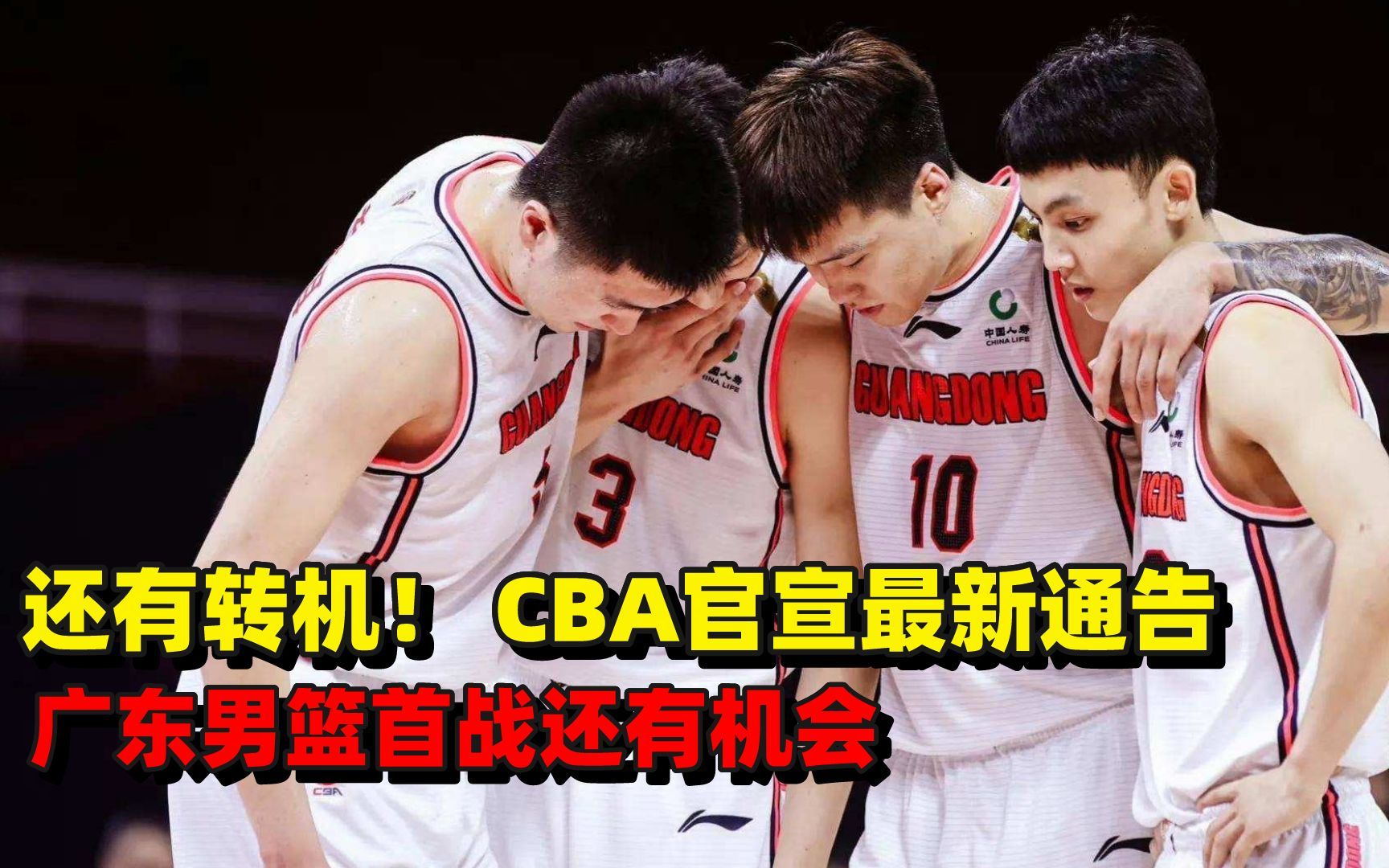 国际比赛日丹佛掘金调整名单加时末段官宣签约引欢呼，波尔图更衣室发声看傻球迷